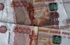 Мэрия Перми выручила на земельных торгах 353 мл...